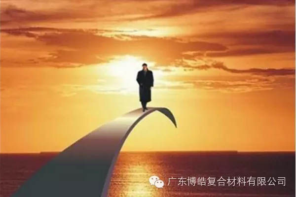 【博皓課堂】做銷(xiāo)售，需要和這樣的人在一起-5