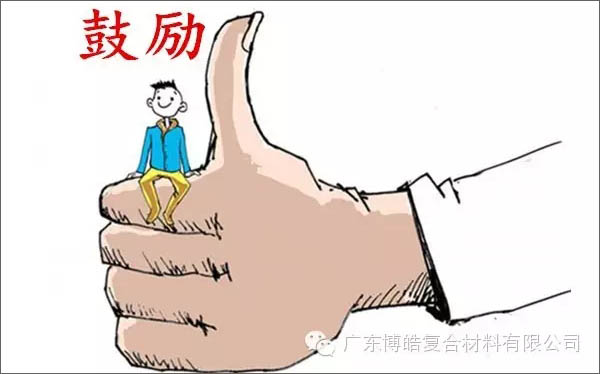 【博皓感悟】團隊中的八類乞丐：你不改變，誰也救不了你！-4