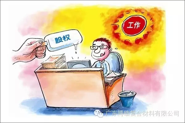 學(xué)會(huì)這些世界頂級(jí)思維，終身受用--激勵(lì)
