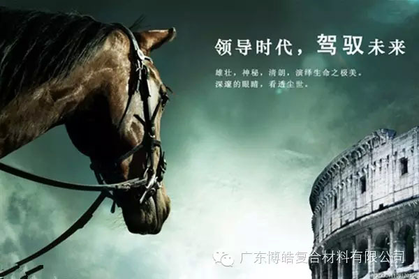 學(xué)會(huì)這些世界頂級(jí)思維，終身受用--統(tǒng)御