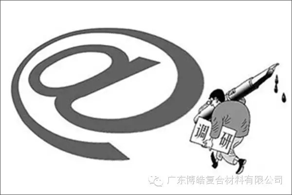 學(xué)會(huì)這些世界頂級(jí)思維，終身受用--調(diào)研