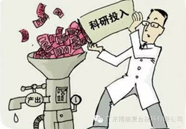 【博皓感悟】這樣的思維，害人不淺！-5