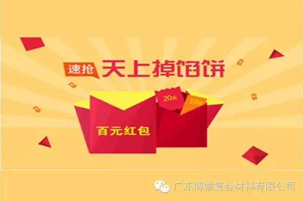【博皓課堂】團(tuán)隊(duì)拖延癥，腫么辦？-7