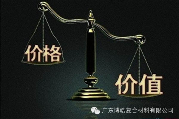 【博皓感悟】有錢，不如讓自己值錢！-1
