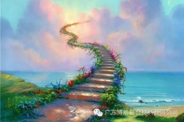 【博皓課堂】趁年輕，多走幾個(gè)彎路沒什么不好！-8