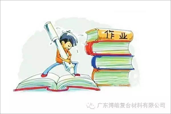 對不起，你那不是努力，是重復(fù)勞作！