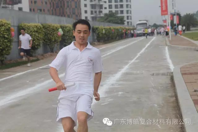 堅(jiān)韌不拔展雄風(fēng)，團(tuán)結(jié)協(xié)作顯氣魄--熱烈慶祝博皓首屆運(yùn)動(dòng)會(huì)隆重召開