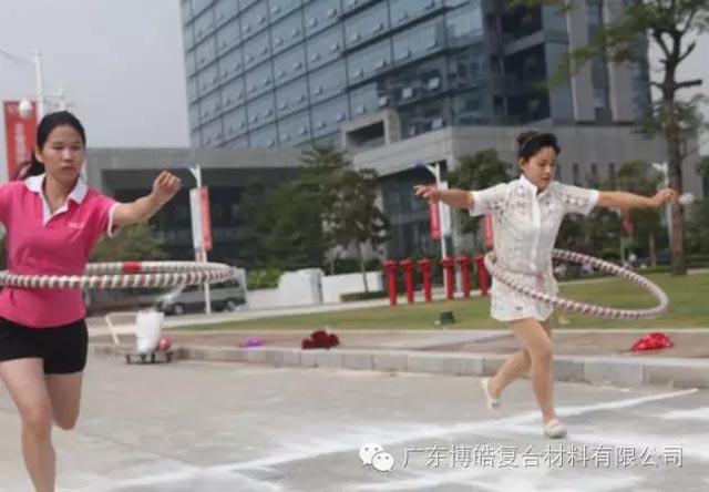 堅(jiān)韌不拔展雄風(fēng)，團(tuán)結(jié)協(xié)作顯氣魄--熱烈慶祝博皓首屆運(yùn)動(dòng)會(huì)隆重召開