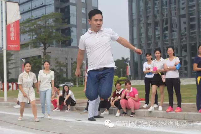 堅(jiān)韌不拔展雄風(fēng)，團(tuán)結(jié)協(xié)作顯氣魄--熱烈慶祝博皓首屆運(yùn)動(dòng)會(huì)隆重召開