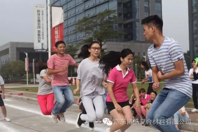 堅(jiān)韌不拔展雄風(fēng)，團(tuán)結(jié)協(xié)作顯氣魄--熱烈慶祝博皓首屆運(yùn)動(dòng)會(huì)隆重召開